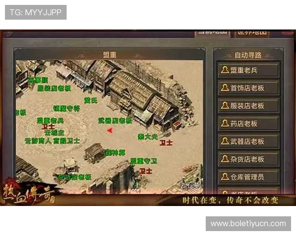 ayx爱游戏新手入门指南帮助新玩家快速上手游戏世界