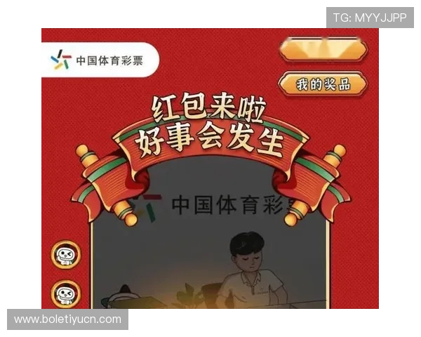 土豪线上娱乐城尽享豪华娱乐体验，开启尊贵奢华的线上博彩新时代