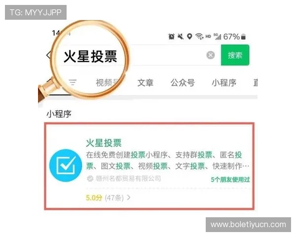 德州扑克开户下载官网:快速注册流程与账号安全保障 德州扑克开户下载官网:快速注册流程与账号安全保障