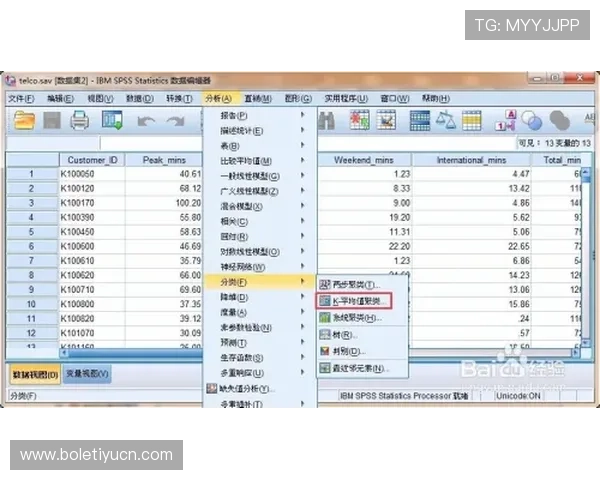 欧博上分一比一：如何在游戏中实现稳定的一比一上分目标