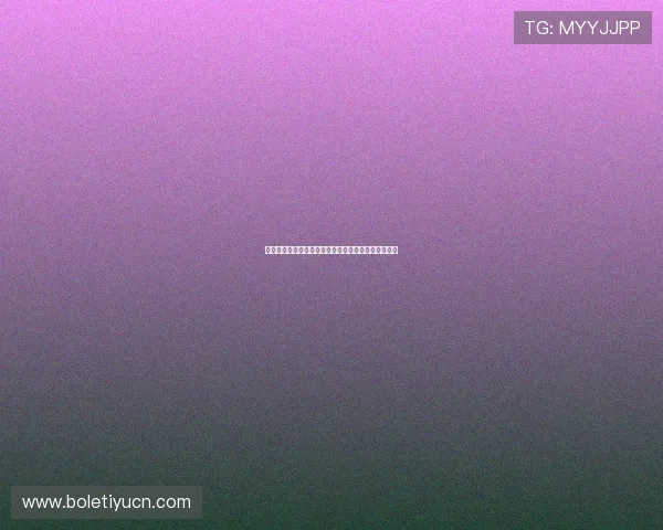 利用数学原理优化百家乐技巧实现持续盈利的策略解析