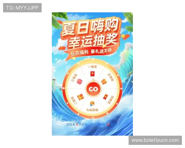 欧博最新官网娱乐网站提供丰富的优惠活动助力玩家轻松赢取丰厚奖励 欧博最新官网娱乐网站提供丰富的优惠活动助力玩家轻松赢取丰厚奖励