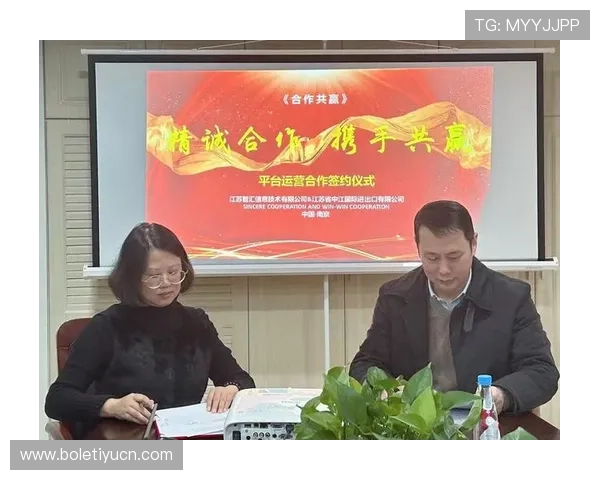 盛世国际：推动全球经济合作，打造互利共赢的国际金融新生态