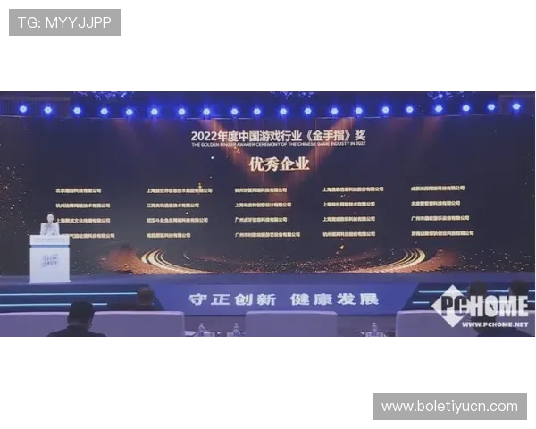 金年会登录入口的常见问题解答，助您快速解决登录烦恼