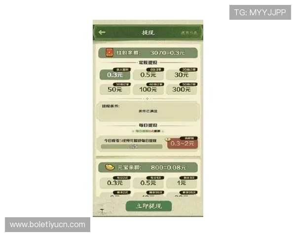 K7真人app下载官方渠道，确保每一次游戏都安全可靠无忧