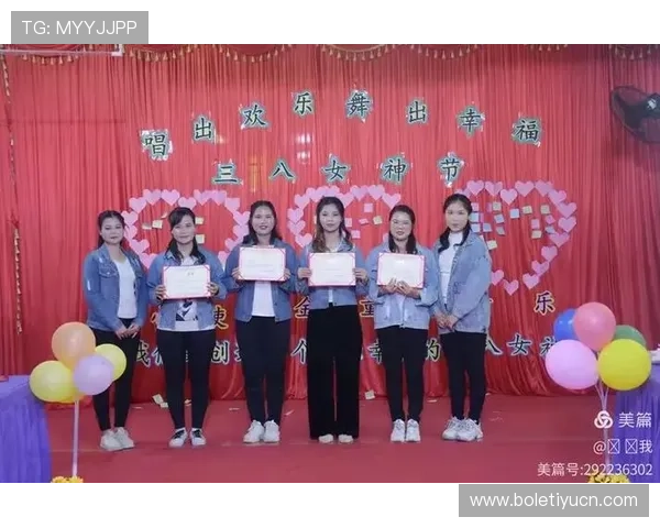乐天使体育促销活动与优惠政策：如何利用优惠提升购物性价比