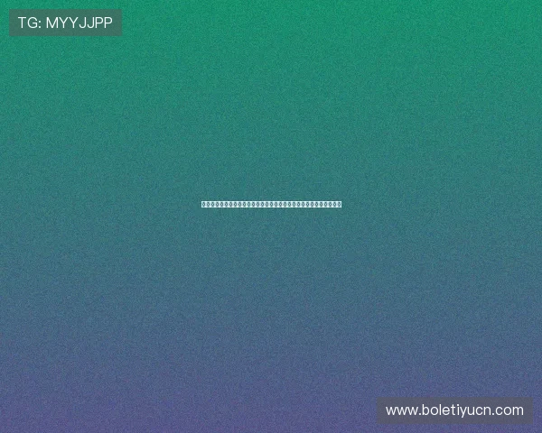 如何通过百家乐路单技巧分析牌局走势实现盈利的实用技巧与经验分享